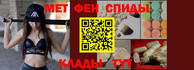 PSILOCYBIN Волжск