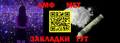 ГАЛЛЮЦИНОГЕННЫЕ ГРИБЫ Волжский