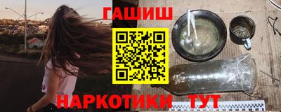 МДМА Волгодонск