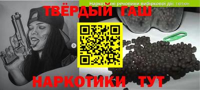 ГАЛЛЮЦИНОГЕННЫЕ ГРИБЫ Волжский