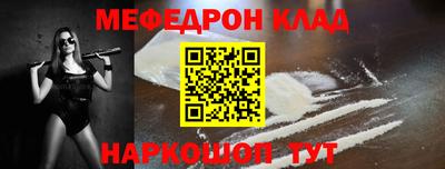 ГАЛЛЮЦИНОГЕННЫЕ ГРИБЫ Волжский