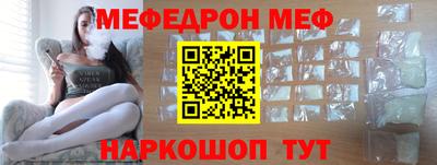 ГАЛЛЮЦИНОГЕННЫЕ ГРИБЫ Волжский