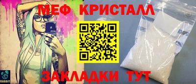 PSILOCYBIN Волжск