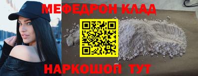 ГАЛЛЮЦИНОГЕННЫЕ ГРИБЫ Волжский