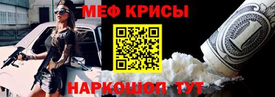 MDMA Premium VHQ Аргун