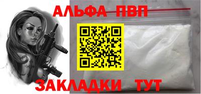 2c-b Азнакаево