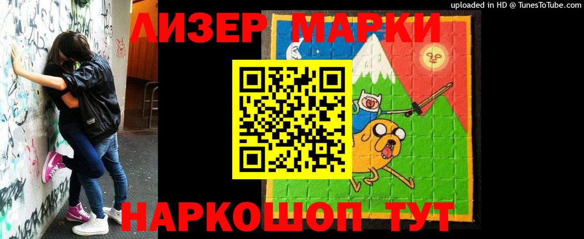 Лсд 25 экстази ecstasy  Шахты  Лсд 25 экстази ecstasy 