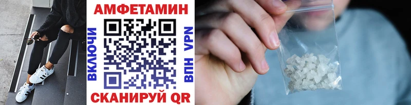 Первитин мет сколько стоит Шахты