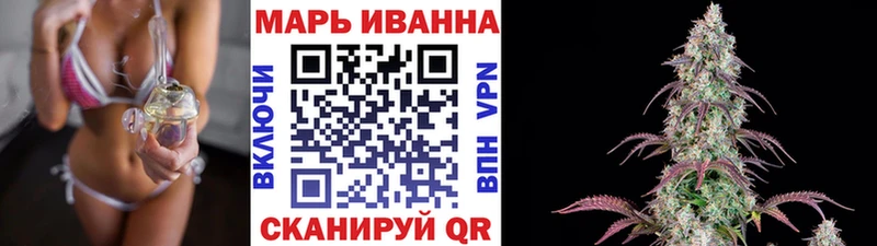 Шишки марихуана Amnesia  Шахты 